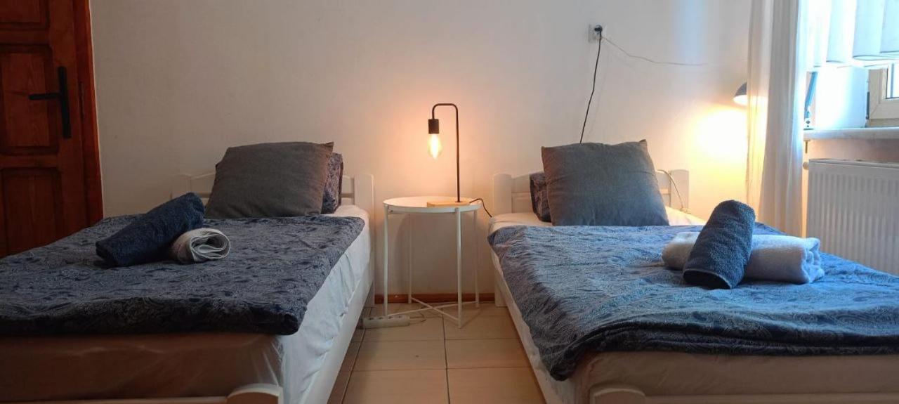 Poza Horyzont Guest house *
